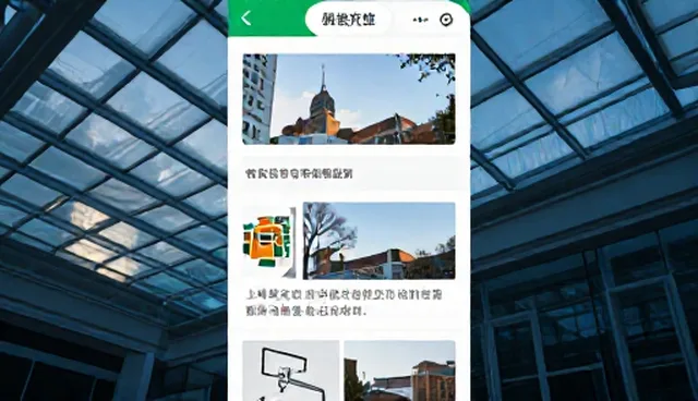 公众号开发内容创作选型与维护建议